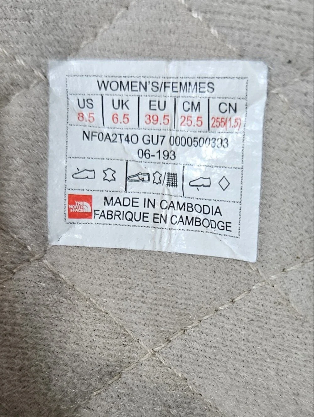 The North Face north face
